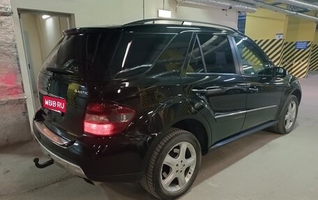 Mercedes-Benz M-Класс, 2008 год, 1 450 000 рублей, 13 фотография