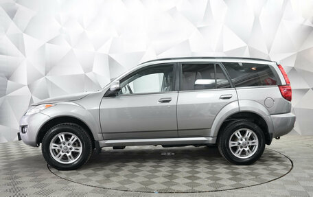 Haval H5 I, 2020 год, 1 577 000 рублей, 2 фотография