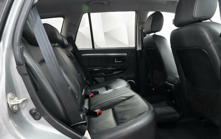 Haval H5 I, 2020 год, 1 577 000 рублей, 13 фотография