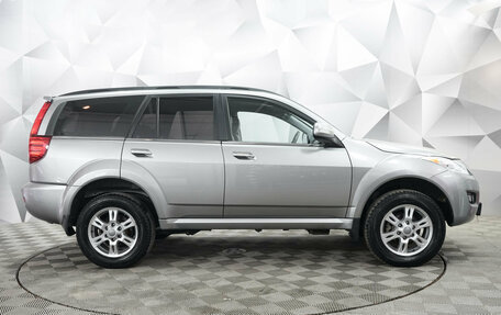 Haval H5 I, 2020 год, 1 577 000 рублей, 6 фотография