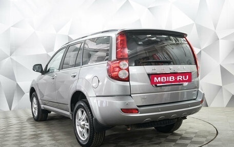 Haval H5 I, 2020 год, 1 577 000 рублей, 3 фотография