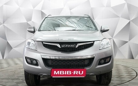 Haval H5 I, 2020 год, 1 577 000 рублей, 8 фотография