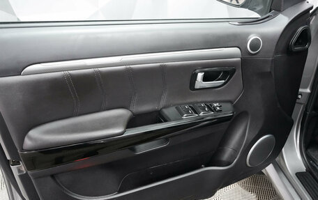 Haval H5 I, 2020 год, 1 577 000 рублей, 16 фотография