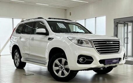 Haval H9 I рестайлинг, 2023 год, 2 999 000 рублей, 3 фотография