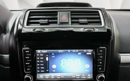 Haval H5 I, 2020 год, 1 577 000 рублей, 19 фотография