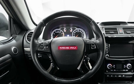 Haval H5 I, 2020 год, 1 577 000 рублей, 14 фотография