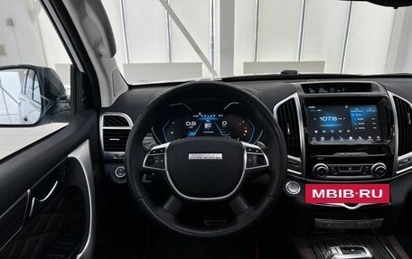 Haval H9 I рестайлинг, 2023 год, 2 999 000 рублей, 13 фотография