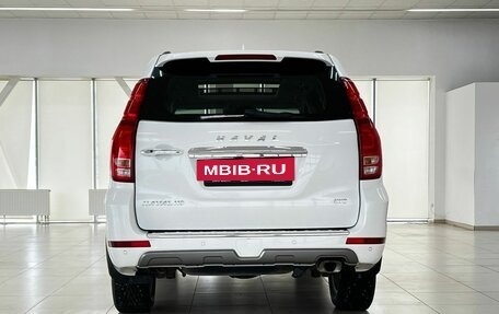 Haval H9 I рестайлинг, 2023 год, 2 999 000 рублей, 6 фотография