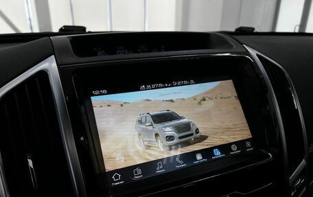 Haval H9 I рестайлинг, 2023 год, 2 999 000 рублей, 28 фотография