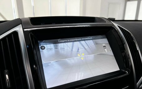 Haval H9 I рестайлинг, 2023 год, 2 999 000 рублей, 26 фотография