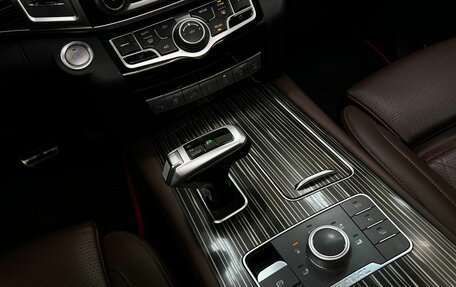 Haval H9 I рестайлинг, 2023 год, 2 999 000 рублей, 24 фотография