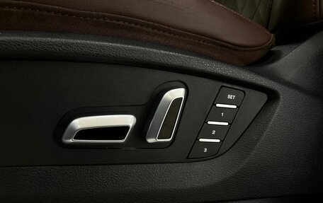 Haval H9 I рестайлинг, 2023 год, 2 999 000 рублей, 32 фотография