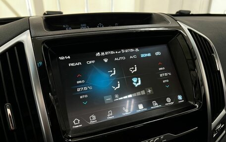 Haval H9 I рестайлинг, 2023 год, 2 999 000 рублей, 31 фотография