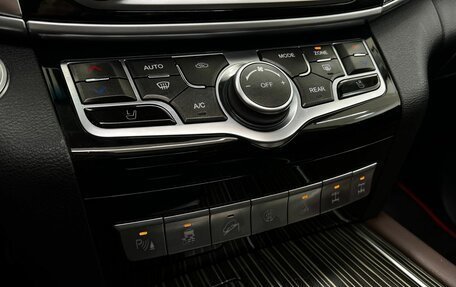 Haval H9 I рестайлинг, 2023 год, 2 999 000 рублей, 30 фотография