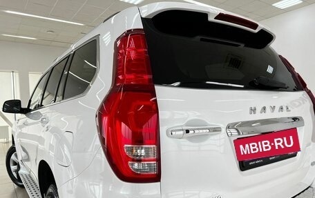 Haval H9 I рестайлинг, 2023 год, 2 999 000 рублей, 20 фотография