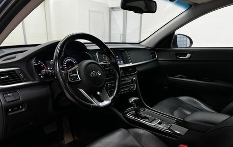 KIA Optima IV, 2019 год, 2 235 000 рублей, 10 фотография