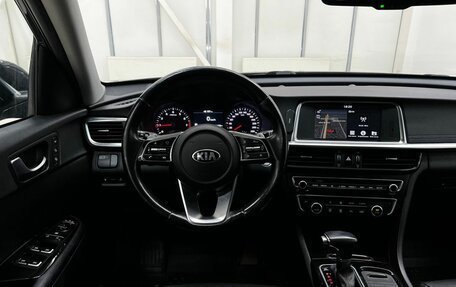 KIA Optima IV, 2019 год, 2 235 000 рублей, 15 фотография