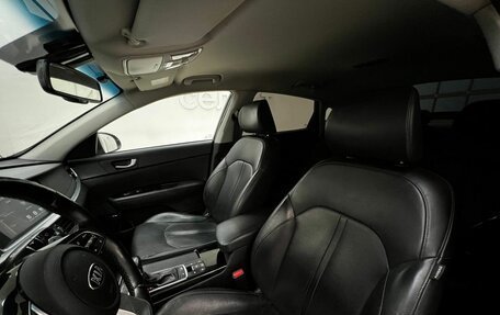 KIA Optima IV, 2019 год, 2 235 000 рублей, 13 фотография