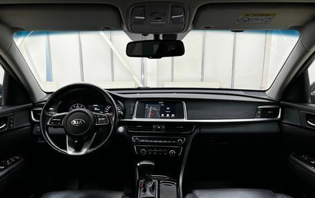 KIA Optima IV, 2019 год, 2 235 000 рублей, 14 фотография