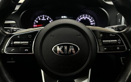 KIA Optima IV, 2019 год, 2 235 000 рублей, 17 фотография