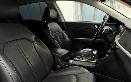 KIA Optima IV, 2019 год, 2 235 000 рублей, 12 фотография