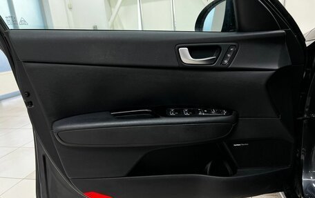 KIA Optima IV, 2019 год, 2 235 000 рублей, 22 фотография