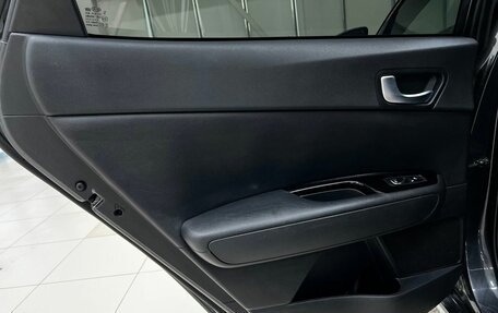 KIA Optima IV, 2019 год, 2 235 000 рублей, 23 фотография