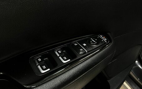 KIA Optima IV, 2019 год, 2 235 000 рублей, 25 фотография