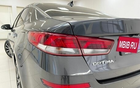 KIA Optima IV, 2019 год, 2 235 000 рублей, 21 фотография