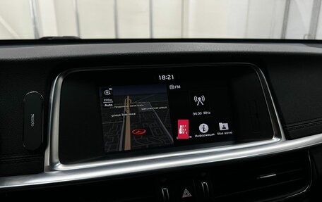 KIA Optima IV, 2019 год, 2 235 000 рублей, 16 фотография