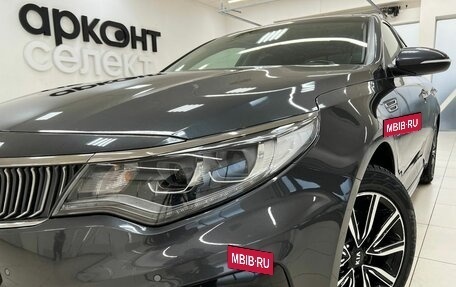 KIA Optima IV, 2019 год, 2 235 000 рублей, 20 фотография