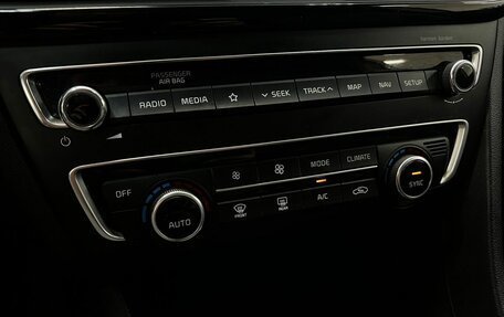 KIA Optima IV, 2019 год, 2 235 000 рублей, 27 фотография