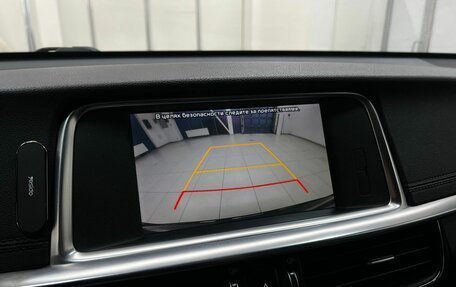 KIA Optima IV, 2019 год, 2 235 000 рублей, 28 фотография