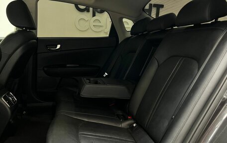 KIA Optima IV, 2019 год, 2 235 000 рублей, 31 фотография