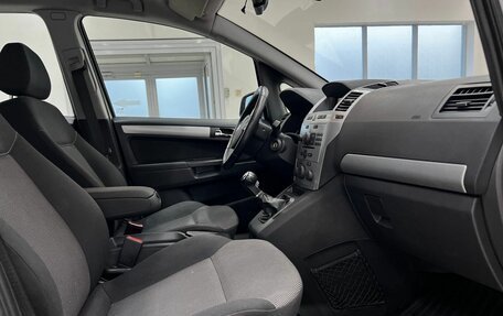 Opel Zafira B, 2013 год, 1 130 000 рублей, 9 фотография