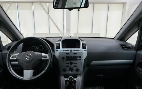 Opel Zafira B, 2013 год, 1 130 000 рублей, 10 фотография