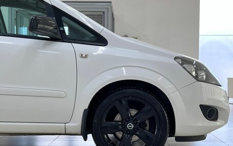 Opel Zafira B, 2013 год, 1 130 000 рублей, 17 фотография