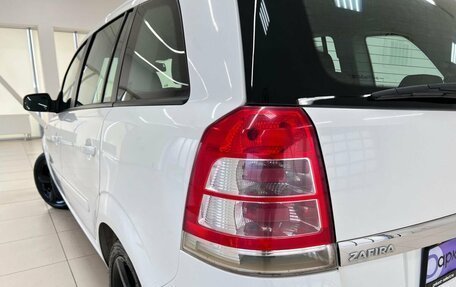 Opel Zafira B, 2013 год, 1 130 000 рублей, 20 фотография