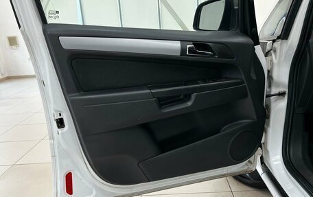 Opel Zafira B, 2013 год, 1 130 000 рублей, 22 фотография