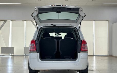 Opel Zafira B, 2013 год, 1 130 000 рублей, 25 фотография