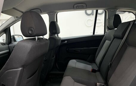 Opel Zafira B, 2013 год, 1 130 000 рублей, 33 фотография