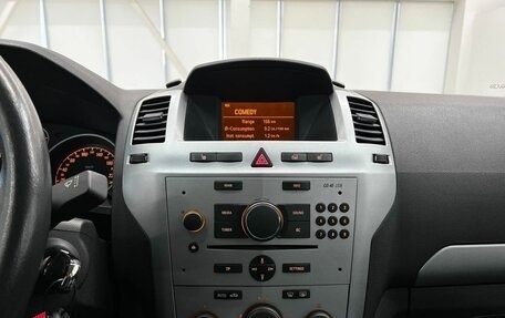 Opel Zafira B, 2013 год, 1 130 000 рублей, 26 фотография