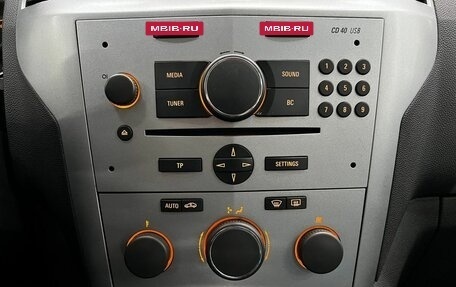 Opel Zafira B, 2013 год, 1 130 000 рублей, 27 фотография