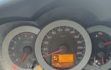 Toyota RAV4, 2006 год, 1 350 000 рублей, 5 фотография