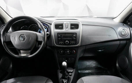 Renault Logan II, 2015 год, 733 000 рублей, 10 фотография