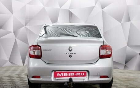 Renault Logan II, 2015 год, 733 000 рублей, 4 фотография