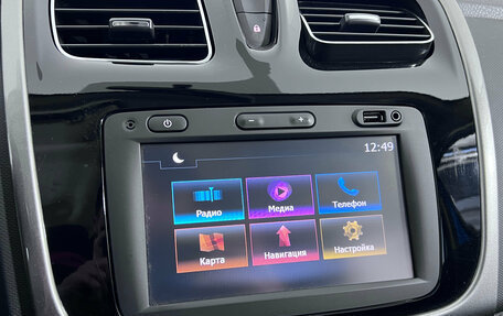 Renault Sandero II рестайлинг, 2016 год, 924 000 рублей, 16 фотография