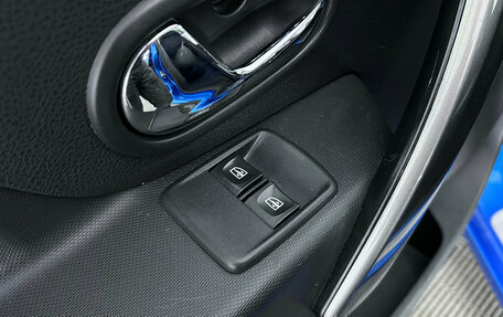 Renault Sandero II рестайлинг, 2016 год, 924 000 рублей, 19 фотография