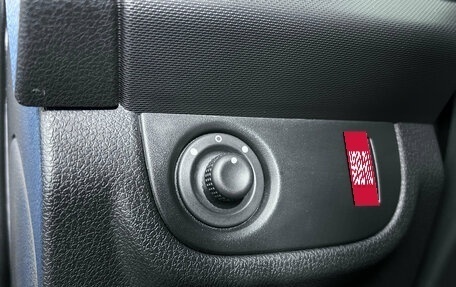 Renault Sandero II рестайлинг, 2016 год, 924 000 рублей, 18 фотография