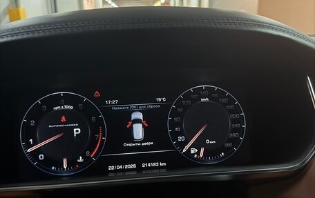 Land Rover Range Rover IV рестайлинг, 2015 год, 4 249 000 рублей, 18 фотография